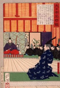 Tawara Tōda Hidesato in Audience with the Emperor
