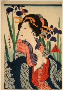 The Courtesan