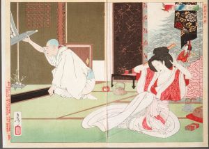 The Story of Priest Nittō at Emmeiin