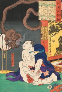 The Wrestler Onogawa Kisaburō Blowing Smoke at a One-Eyed Monster