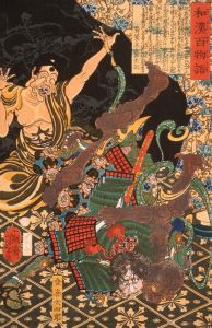 Toki Daishirō Fighting the Demon