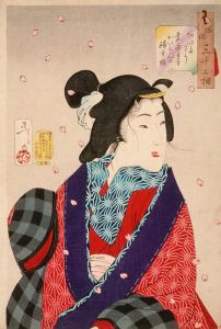 Wanting to Meet Someone; A Courtesan of the Kaei Period
