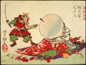 Yorimitsu  Enters the Treasure Mountain