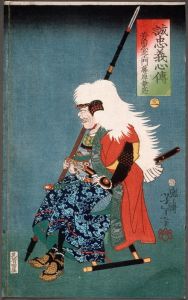 Yoshida Chūzaemon Fujiwara Kanesuke