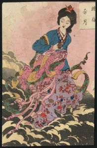 Jōga hongetsu