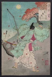 Jōganden no tsuki