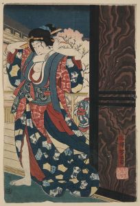 Mage o naosu yūjo