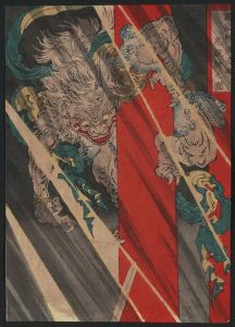 Rajōmon watanabe no tsuna oni ude kiru no zu