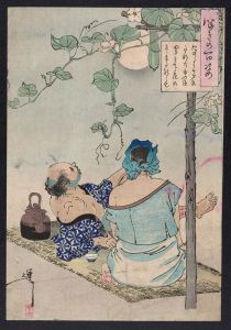 Yūgao dana nōryō zu