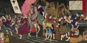 Violent Conduct of Women and Children in Kagoshima