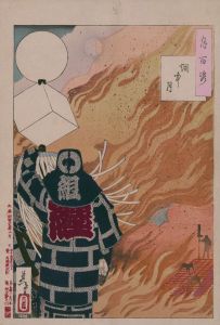 Enchū no tsuki