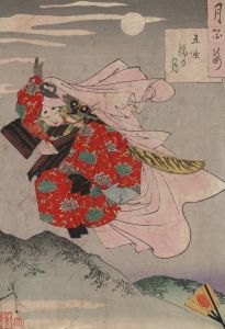 Gojōbashi no tsuki