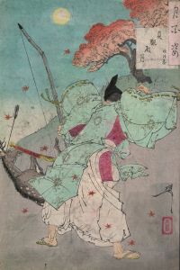 Jōganden no tsuki