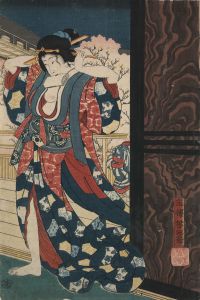Mage o naosu yūjo