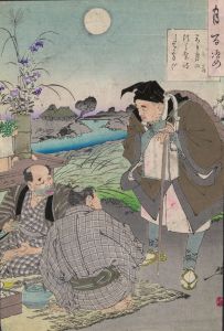 Matsuo Bashō