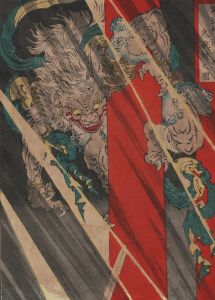 Rajōmon watanabe no tsuna oni ude kiru no zu