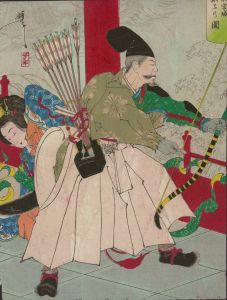 Ryūgūjō