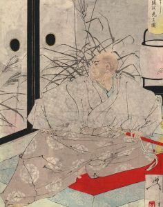 Taira no Kiyomori