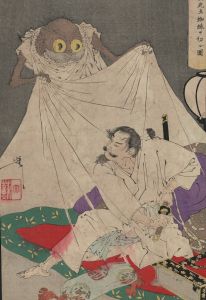 Tsuchigumo