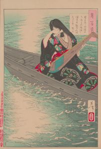 Ariko weeps as her boat drifts in the moonlight