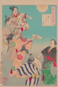 Bon Festival Moon