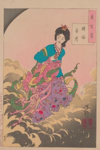 Chang’e flees to the Moon