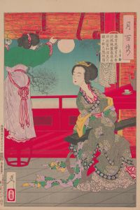 Chinese beauty holding a stringed instrument