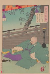 Gen’i viewing the Moon from his castle