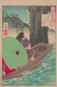 Itsukushima moon