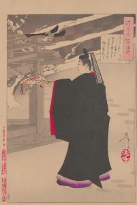 Kintō picks a plum branch in the moonlight