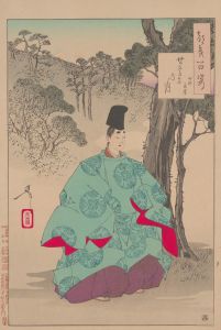 Seson temple moon