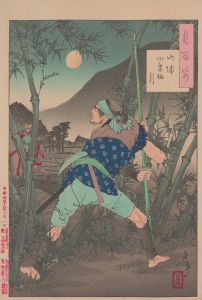 The moon of Ogurusu in Yamashiro