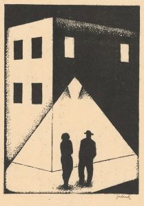 The meeting