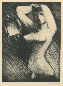 Woman in front of a mirror