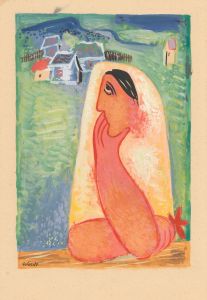 A Villager