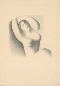 Sleeping