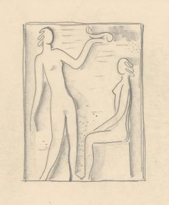 Study for the Painting with Prometheus