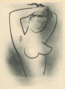 Toaleta