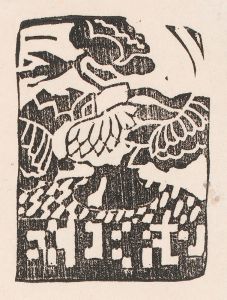 Ex libris met bloemenvaas