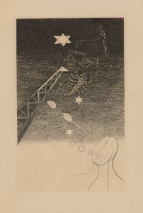 Les Fiançailles