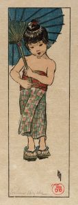 A Summer Girl