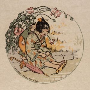 A Weary Little Mother