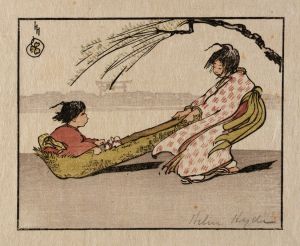 A Windy Ride