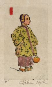 Miss Plum Blossom