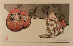 Teasing the Daruma