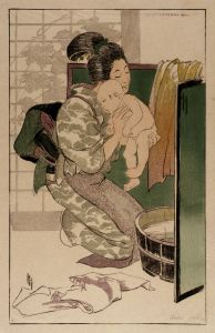 The Bath