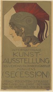 International Kunst-Ausstellung. Münchens . von 1 Juni bis ende October