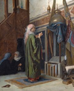 In the Mosque