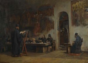 Refectory In A Greek Monastery