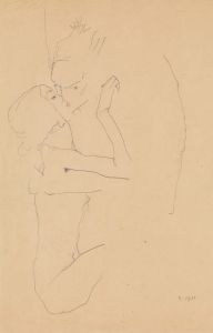 The Kiss